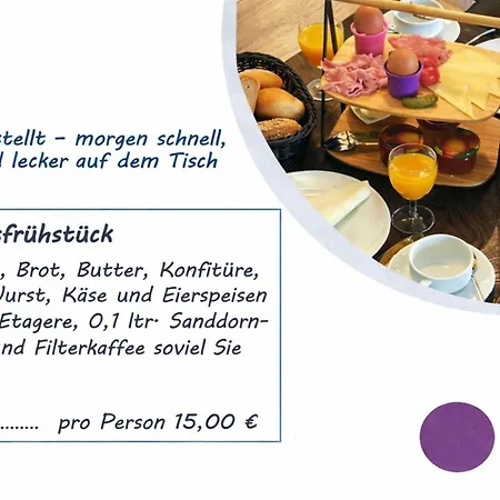 E8 Reetdach Ostseebad 度假居